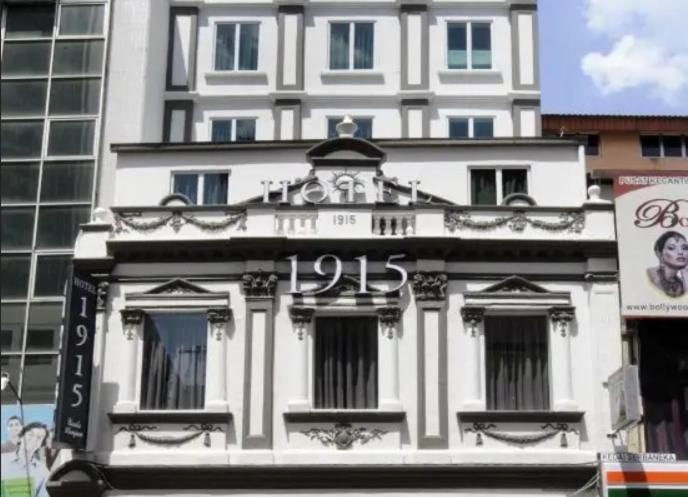 Hotel 1915 Kuala Lumpur Куала Лумпур Екстериор снимка